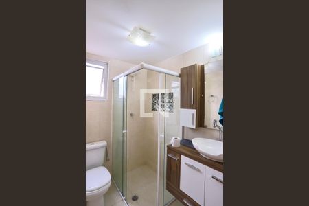 Apartamento para alugar com 53m², 2 quartos e 1 vaga Apartamento para alugar com 53m², 2 quartos e 1 vagaBanheiro