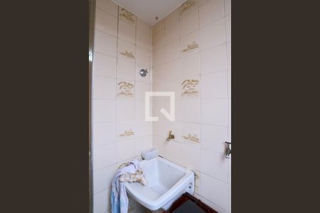 Apartamento para alugar com 53m², 2 quartos e 1 vaga Apartamento para alugar com 53m², 2 quartos e 1 vagaLavanderia