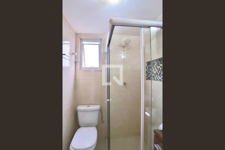 Apartamento para alugar com 53m², 2 quartos e 1 vaga Apartamento para alugar com 53m², 2 quartos e 1 vagaBanheiro