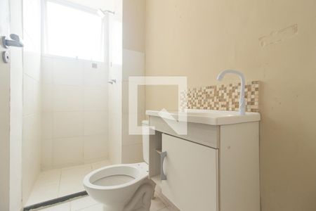 Apartamento para alugar com 43m², 2 quartos e 1 vagaDetalhe do Banheiro