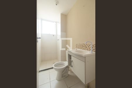 Apartamento para alugar com 43m², 2 quartos e 1 vagaBanheiro