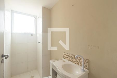 Apartamento para alugar com 43m², 2 quartos e 1 vagaBanheiro