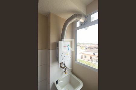 Apartamento para alugar com 43m², 2 quartos e 1 vagaAquecedor