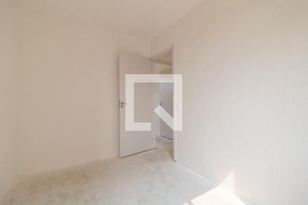 Apartamento à venda com 50m², 2 quartos e 1 vaga Apartamento à venda com 50m², 2 quartos e 1 vagaQuarto 2