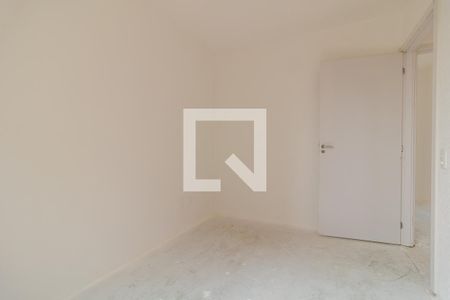 Apartamento à venda com 50m², 2 quartos e 1 vaga Apartamento à venda com 50m², 2 quartos e 1 vagaQuarto 2