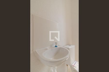 Apartamento à venda com 50m², 2 quartos e 1 vaga Apartamento à venda com 50m², 2 quartos e 1 vagaBanheiro