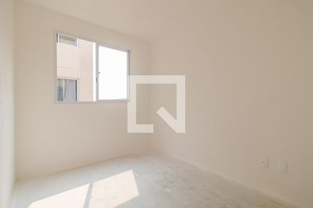 Apartamento à venda com 50m², 2 quartos e 1 vaga Apartamento à venda com 50m², 2 quartos e 1 vagaQuarto 2