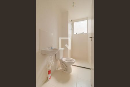 Apartamento à venda com 50m², 2 quartos e 1 vaga Apartamento à venda com 50m², 2 quartos e 1 vagaBanheiro