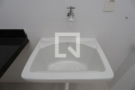 Apartamento para alugar com 45m², 2 quartos e sem vaga Apartamento para alugar com 45m², 2 quartos e sem vagaCozinha e Área de Serviço