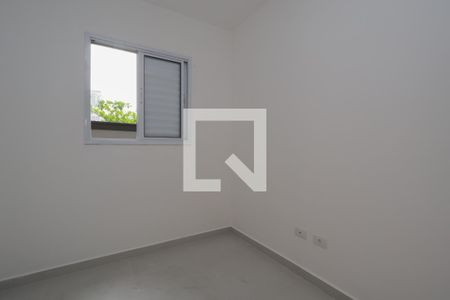 Apartamento para alugar com 45m², 2 quartos e sem vaga Apartamento para alugar com 45m², 2 quartos e sem vagaQuarto