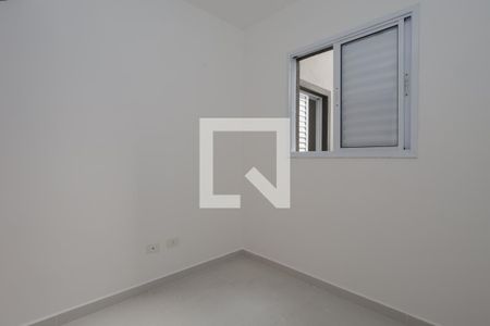 Apartamento para alugar com 45m², 2 quartos e sem vaga Apartamento para alugar com 45m², 2 quartos e sem vagaQuarto
