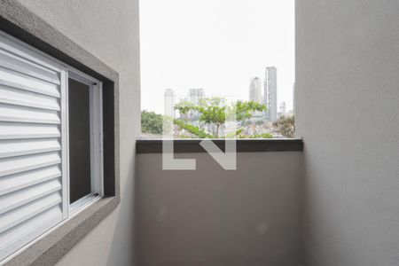 Apartamento para alugar com 45m², 2 quartos e sem vaga Apartamento para alugar com 45m², 2 quartos e sem vagaVista do Quarto