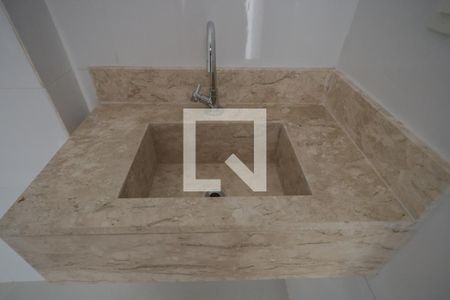 Apartamento para alugar com 45m², 2 quartos e sem vaga Apartamento para alugar com 45m², 2 quartos e sem vagaBanheiro da Suíte