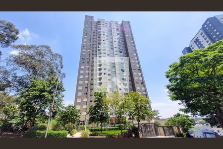 Apartamento para alugar com 69m², 2 quartos e 2 vagasFachada