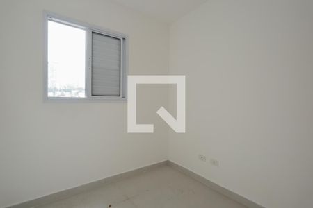 Apartamento para alugar com 45m², 2 quartos e sem vagaQuarto