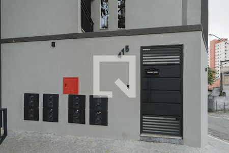 Apartamento para alugar com 45m², 2 quartos e sem vagaFachada do condomínio