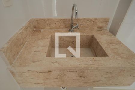 Apartamento para alugar com 45m², 2 quartos e sem vagaBanheiro da Suíte