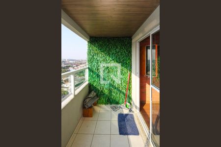 Apartamento à venda com 45m², 2 quartos e sem vaga Apartamento à venda com 45m², 2 quartos e sem vagaVaranda