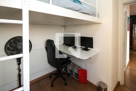 Apartamento à venda com 45m², 2 quartos e sem vaga Apartamento à venda com 45m², 2 quartos e sem vagaQuarto 02