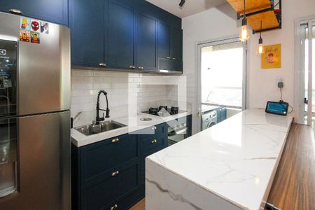 Apartamento à venda com 45m², 2 quartos e sem vaga Apartamento à venda com 45m², 2 quartos e sem vagaCozinha