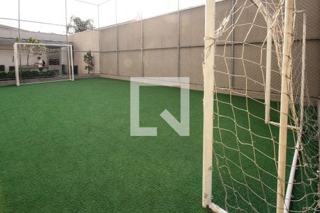 Apartamento à venda com 45m², 2 quartos e sem vaga Apartamento à venda com 45m², 2 quartos e sem vagaQuadra