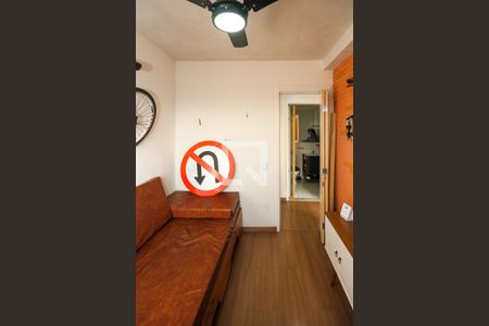 Apartamento à venda com 45m², 2 quartos e sem vaga Apartamento à venda com 45m², 2 quartos e sem vagaQuarto