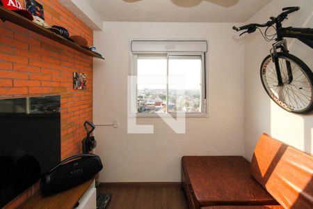 Apartamento à venda com 45m², 2 quartos e sem vaga Apartamento à venda com 45m², 2 quartos e sem vagaQuarto