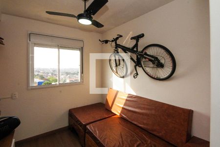 Apartamento à venda com 45m², 2 quartos e sem vaga Apartamento à venda com 45m², 2 quartos e sem vagaQuarto