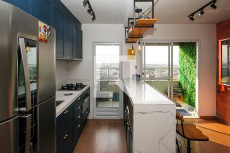 Apartamento à venda com 45m², 2 quartos e sem vaga Apartamento à venda com 45m², 2 quartos e sem vagaCozinha