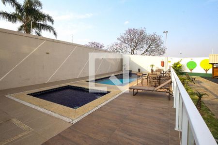 Apartamento à venda com 45m², 2 quartos e sem vaga Apartamento à venda com 45m², 2 quartos e sem vagaÁrea comum - Piscina