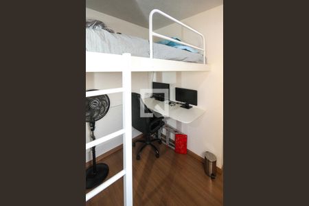 Apartamento à venda com 45m², 2 quartos e sem vaga Apartamento à venda com 45m², 2 quartos e sem vagaQuarto 02