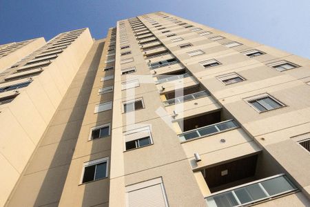 Apartamento à venda com 45m², 2 quartos e sem vaga Apartamento à venda com 45m², 2 quartos e sem vagaFachada