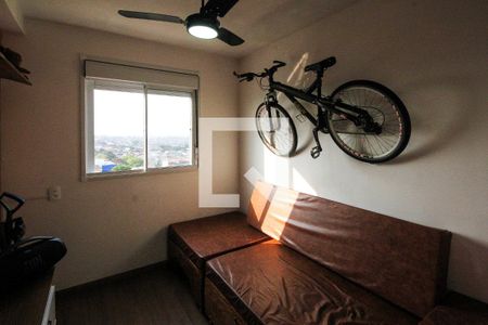 Apartamento à venda com 45m², 2 quartos e sem vaga Apartamento à venda com 45m², 2 quartos e sem vagaQuarto