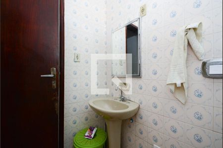 Casa à venda com 222m², 5 quartos e 3 vagasBanheiro Social 2