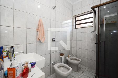 Casa à venda com 222m², 5 quartos e 3 vagasBanheiro Social 1