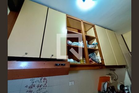 Apartamento à venda com 210m², 3 quartos e 3 vagasCopa Cozinha