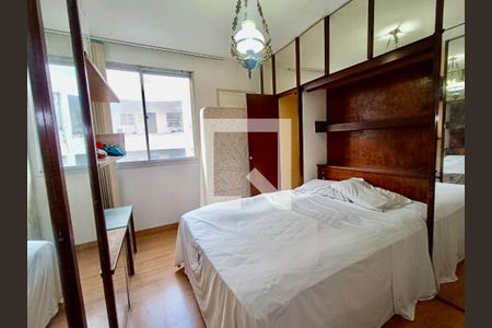 Apartamento à venda com 210m², 3 quartos e 3 vagasSuíte 1