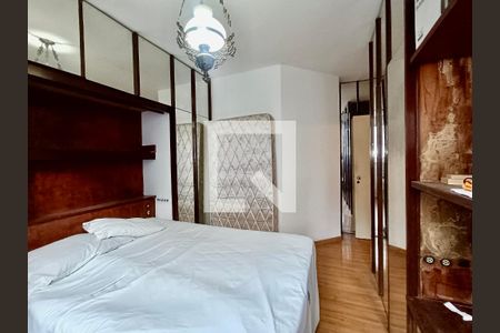 Apartamento à venda com 210m², 3 quartos e 3 vagasSuíte 1