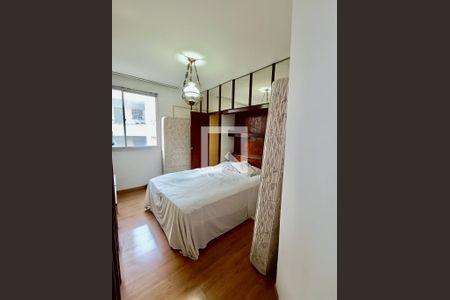 Apartamento à venda com 210m², 3 quartos e 3 vagasSuíte 1