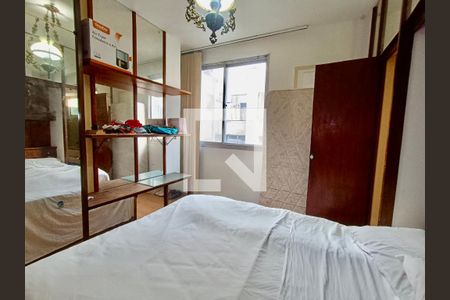 Apartamento à venda com 210m², 3 quartos e 3 vagasSuíte 1