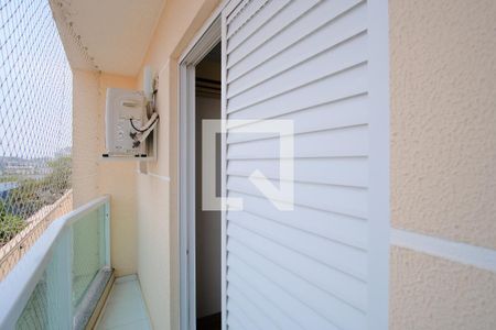 Casa de condomínio à venda com 159m², 2 quartos e 2 vagasVaranda da Suíte 1