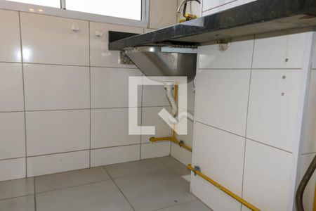 Apartamento para alugar com 43m², 2 quartos e 1 vaga Apartamento para alugar com 43m², 2 quartos e 1 vagaÁrea de Serviço