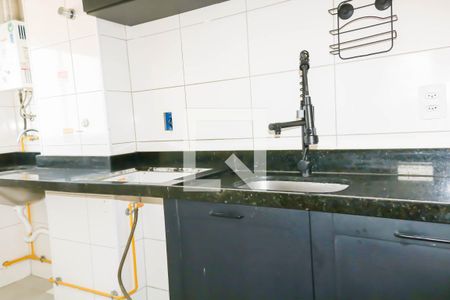 Apartamento para alugar com 43m², 2 quartos e 1 vaga Apartamento para alugar com 43m², 2 quartos e 1 vagaCozinha