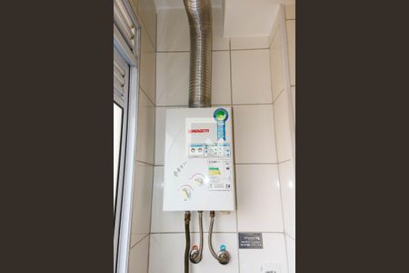 Apartamento para alugar com 43m², 2 quartos e 1 vaga Apartamento para alugar com 43m², 2 quartos e 1 vagaÁrea de Serviço