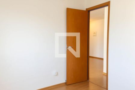 Quarto 1 de apartamento para alugar com 2 quartos, 43m² em Encantado, Rio de Janeiro