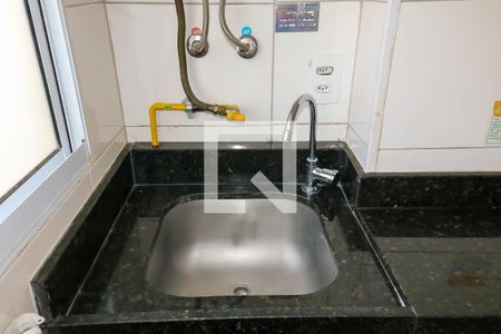 Apartamento para alugar com 43m², 2 quartos e 1 vaga Apartamento para alugar com 43m², 2 quartos e 1 vagaÁrea de Serviço