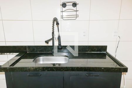 Apartamento para alugar com 43m², 2 quartos e 1 vaga Apartamento para alugar com 43m², 2 quartos e 1 vagaCozinha