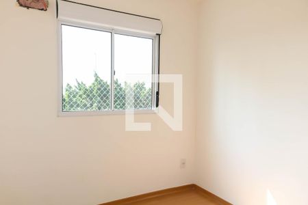 Apartamento para alugar com 43m², 2 quartos e 1 vaga Apartamento para alugar com 43m², 2 quartos e 1 vagaQuarto 2