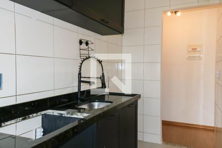 Apartamento para alugar com 43m², 2 quartos e 1 vaga Apartamento para alugar com 43m², 2 quartos e 1 vagaCozinha
