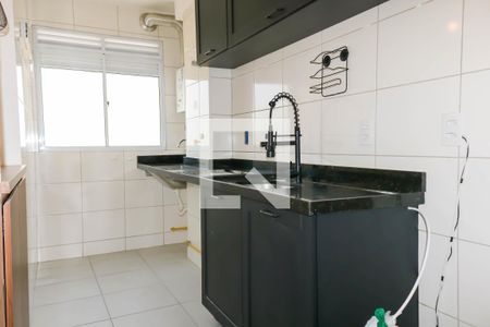 Apartamento para alugar com 43m², 2 quartos e 1 vaga Apartamento para alugar com 43m², 2 quartos e 1 vagaCozinha